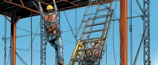 Работы повышенной опасности