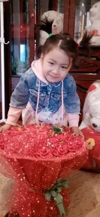 Мой Любимая Дочка 