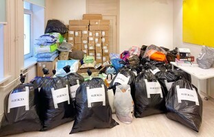 Гуманитарная Помощь на СВО 