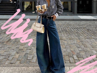 Тренды и style tricks😉