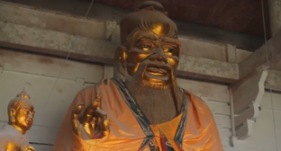 Даосская алхимия