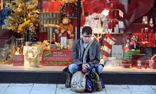 Уже край года ощутим