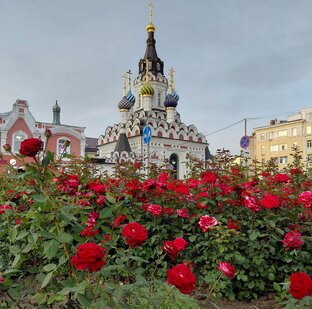 Путешествия по России 🌺