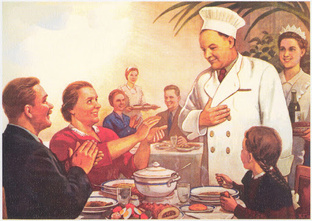 Забытые рецепты из СССР