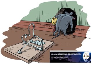 Технологии капитала