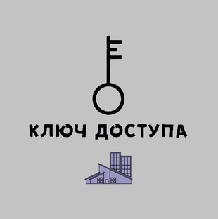 Акции скидки рассрочки