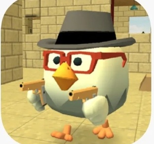 chicken gun