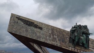 Новороссийск
