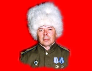 Станица "Знаменская"