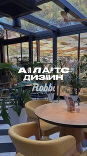 Видео ролики