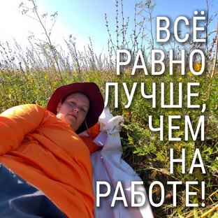 Волжская тропа 2025