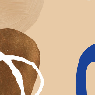 Около практики