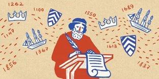НЕВЕРОЯТНАЯ ИСТОРИЯ