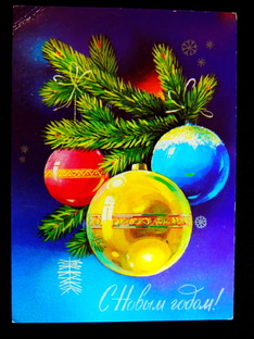 Советская Армия 