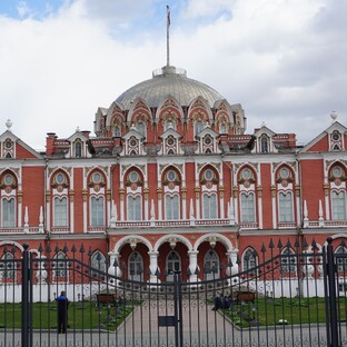 район Аэропорт