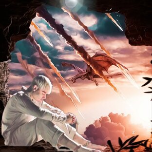 О мирах и драконах.