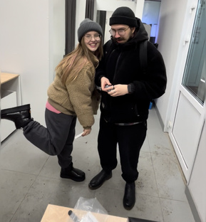 Эдуард и Анелия