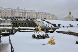 Петергоф 