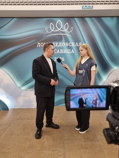 Домодедовская красавица 2026