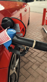 Полезности