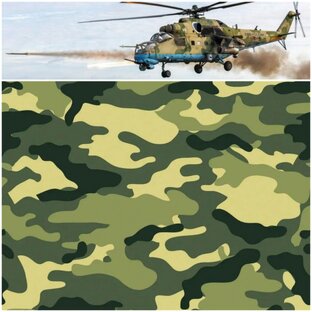 Военные Вертолёты
