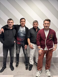 Группа "Стекловата"