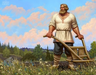 Епифан (1 часть)