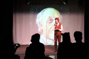 ПРОСТО КОСМОС