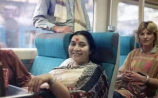 Публичные программы