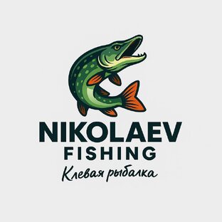 Лучший канал о рыбалке!