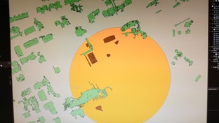 Гео