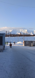 Работа на вахте