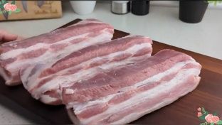 Свиная грудинка