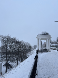 Про Ярославль и область