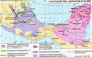 Dawn of Civilization - города-государства Майя.