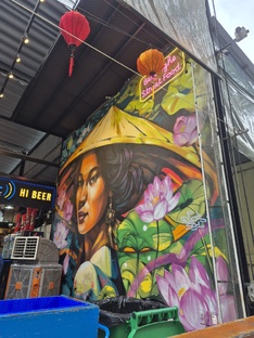 ВЬЕТНАМ – ЭКСПРЕСС-ЭКСКУРСИЯ ПО ДВУМ ГОРОДАМ