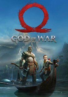 Прохождение игры God of War (без комментариев)