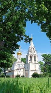 Благодарите Бога!