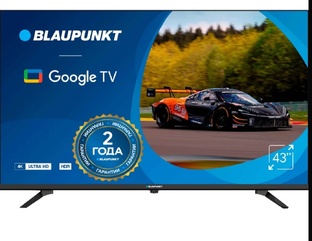 Охота пуще неволи... 