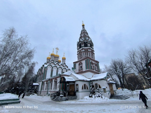 Прекрасное Узорочье.