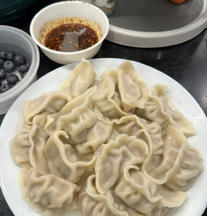 Китайская кухня