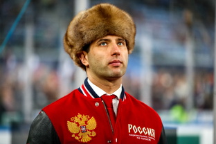 Хоккей