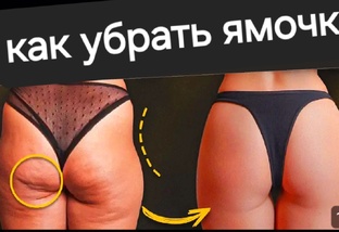 МОГУ НАУЧИТЬ))