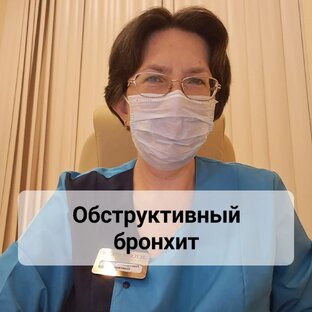 Про диагнозы