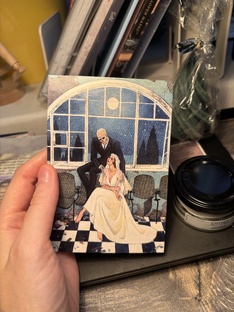 Повесть «Больница города Т.»