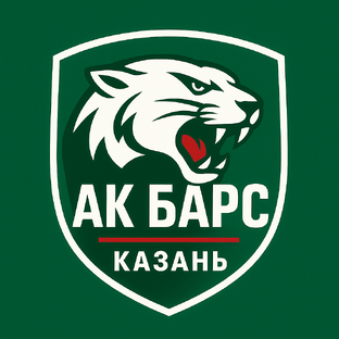  Календарь регулярки 2025/26