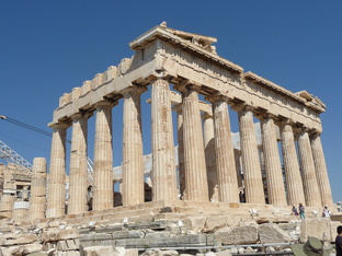 АНТИЧНОСТЬ