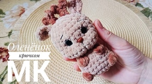 Мастер классы