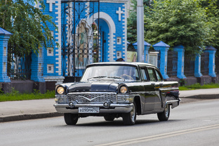 Авто