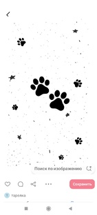 Бумажные схемы